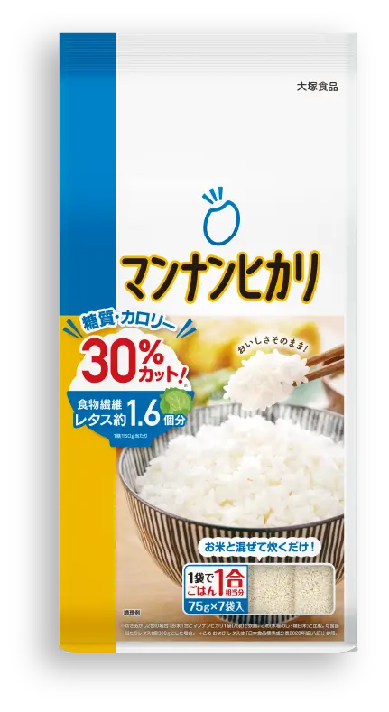 マンナンヒカリ 525g