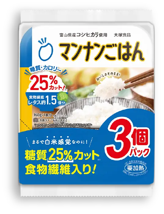 マンナンごはん