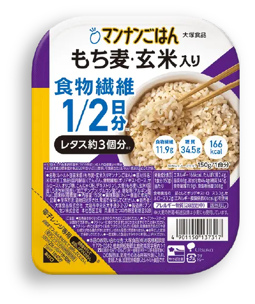 マンナンごはん もち麦・玄米入り