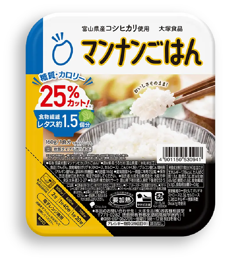 マンナンヒカリ 160g