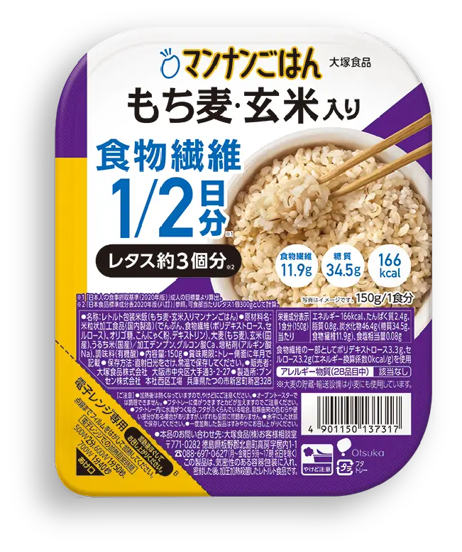マンナンヒカリ 152g